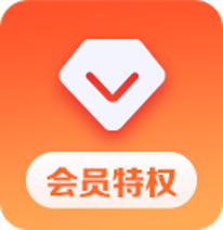 文档生成PPT流程